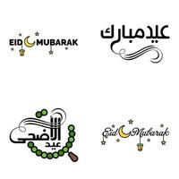 Set of 4 Vectors Eid Mubarak Happy Eid for You In Arabic Calligraphy Style Curly Script with Stars Lamp moon