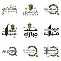 Pack of 9 Vector of Arabic Calligraphy Text with Moon And Stars of Eid Mubarak for the Celebration of Muslim Community Festival