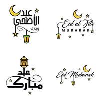 Vector Pack of 4 Arabic Calligraphy Text Eid Mubarak Celebration of Muslim Community Festival