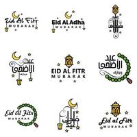 Eid Mubarak Ramadan Mubarak Background Pack of 9 Greeting Text Design with Moon Gold Lantern on White Background vector