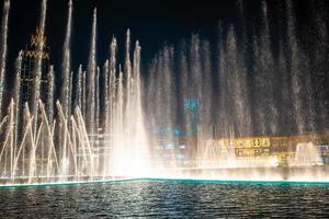 Dubai Dancing Fountain the wonderful evening show photo