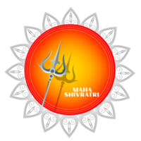 diseño de shiv lingam para la tarjeta del festival maha shivratri png