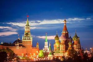 Panoramic view of Moscow landmark during sunset from Zaryadye Park photo