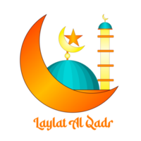 diseño de mezquita para la decoración de eid al fitr eid mubarak png