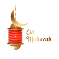 islâmico eid mubarak com bela lanterna e lua crescente png