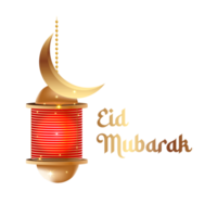 islamic  eid mubarak  with beautiful  lantern and crescent moon png