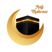 hajj islamique mabroor design style simple avec kaaba png