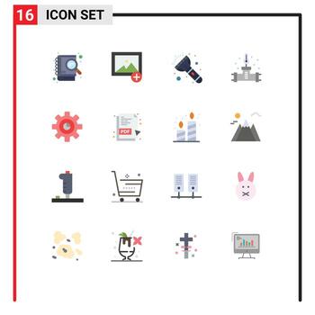 conjunto de 16 colores planos vectoriales en la cuadrícula para configurar el gráfico de luz de marketing fontanería paquete editable de elementos creativos de diseño vectorial vector