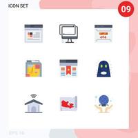 Pictogram Set of 9 Simple Flat Colors of computer box pc atx page Editable Vector Design Elements