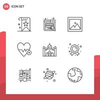 Set of 9 Vector Outlines on Grid for dhaka aurangabad fort image plus heart beat Editable Vector Design Elements