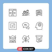 Set of 9 Vector Outlines on Grid for window layout couple fast ramadan Editable Vector Design Elements