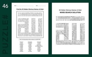 namegodasmaularabicreligionword puzzleEducationalcrosswordenglishactivitykids sheetbrainteaserquizsearch taskactivity challengeworksheet vector