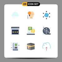 Mobile Interface Flat Color Set of 9 Pictograms of webpage seo mind internet global Editable Vector Design Elements