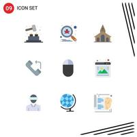 Modern Set of 9 Flat Colors and symbols such as gallery hardware celebration incoming answer Editable Vector Design Elements