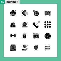 16 Universal Solid Glyphs Set for Web and Mobile Applications dvd heart world marriage couple Editable Vector Design Elements