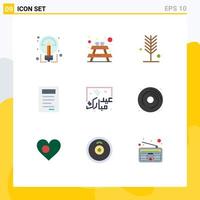 Modern Set of 9 Flat Colors and symbols such as typography eid environment study book Editable Vector Design Elements