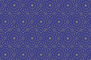 Traditional geometric Islamic Pattern Background vector