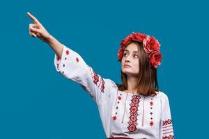 young girl in the Ukrainian national suit photo