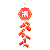 ano novo chinês 3d e decoração chinesa png