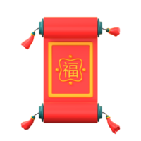 3d Chinese nieuw jaar en Chinese decoratie png