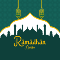 ramadan kareem para el mes sagrado de los musulmanes png