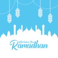 Ramadan Kareem für den heiligen Monat der Muslime png