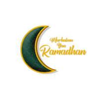 ramadan kareem pour le mois sacré des musulmans png