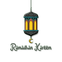 Ramadan Kareem for Holy Month of Muslim png