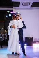 the first wedding dance of the bride and groom photo