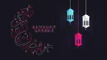 ramadan kareem animering med 3d lykta, 3d tolkning video