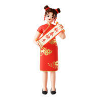 3D rendering of women wearing traditional Chinese fashion clothing png