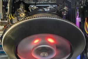 bio computer detail photo