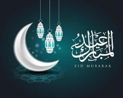 Eid Mubarak Islamic ornate greeting card vector. Eid Mubarak banner template. vector