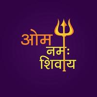 Shubh maha shivratri hindi text lord shankar vector banner design template