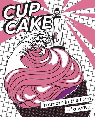 cupcake in cream in the form of a wave
