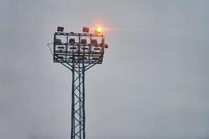 Security watchtower for observing photo