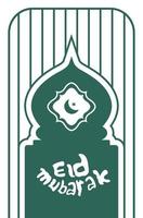 vector eid mubarak with simple dome and small outline