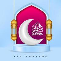 Realistic 3d Islamic celebration with islamic ornament and product podium. Vector 3D Illustration