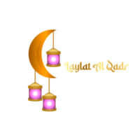 laylat al-qadr design with lantrain moon and masque png