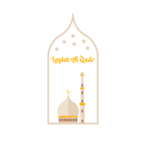 laylat al-qadr design with lantrain moon and masque png