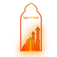 laylat al-qadr design with lantrain moon and masque png