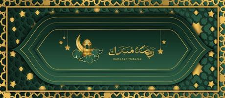 banner vectorial temático de ramadán con elegante decoración geométrica islámica de estilo lujoso vector