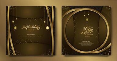 conjunto de banner de vector saludo ramadan kareem con decoración islámica elegante de lujo