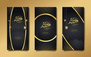 conjunto de banner de vector saludo ramadan kareem con elegante estilo de lujo