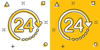 Icon Number 24 Clipart Vector Illustration Stock Vector (Royalty