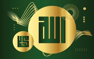 Allah muhammad Name of Allah muhammad, Allah muhammad Arabic islamic calligraphy art, with geometric shape and modern background vector