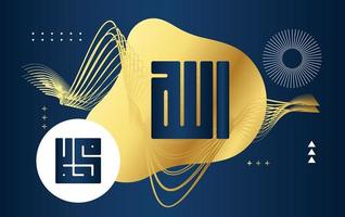 Allah muhammad Name of Allah muhammad, Allah muhammad Arabic islamic calligraphy art, with geometric shape and modern background vector