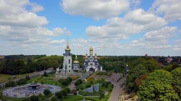 Landscape Park, Church of St. Eugene, Aerial view. video