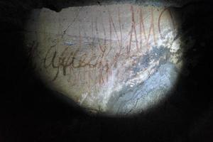 ERCOLANO, ITALY - FEBRUARY 2 2020 - Ercolano Herculaneum ancient ruins underground exploration photo