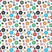 Rpeatable textile pattern. Us... vector